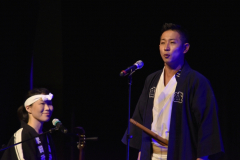 Nagata Shachu