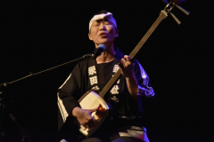 aki-uta