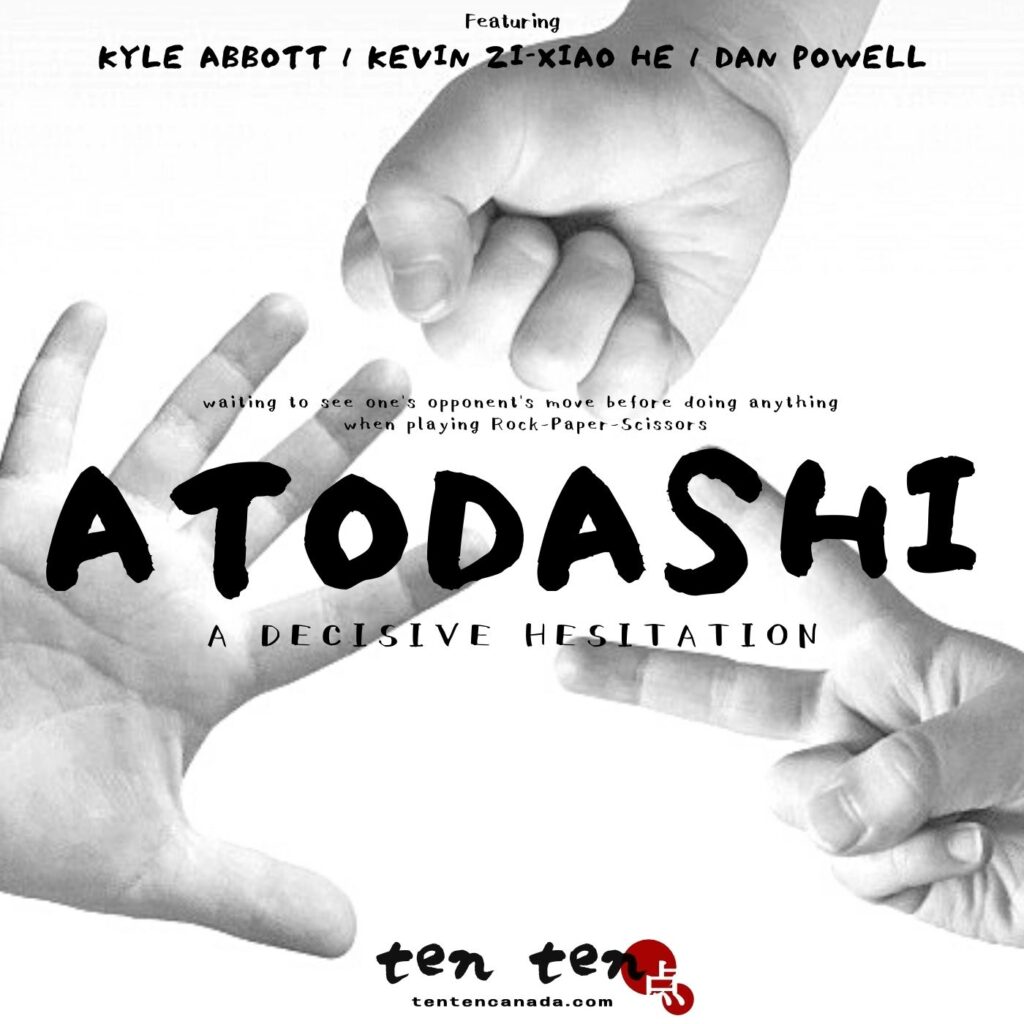 ten ten's latest album ATODASHI...