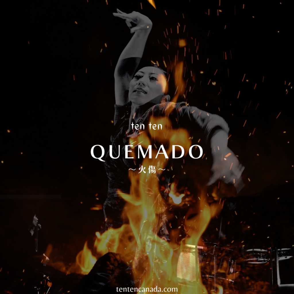 QUEMADO is a collaborative piece incorporating shamisen, taiko set, and flamenco dancing.