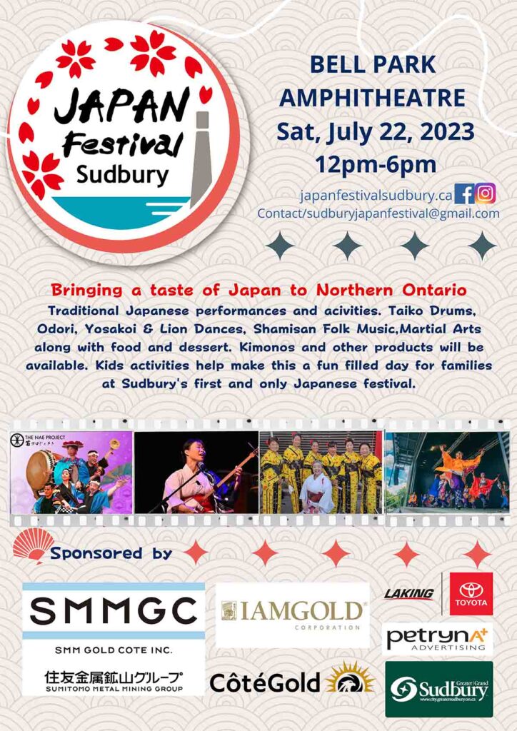 ten ten will perform two sets at the Japan Festival Sudbury...