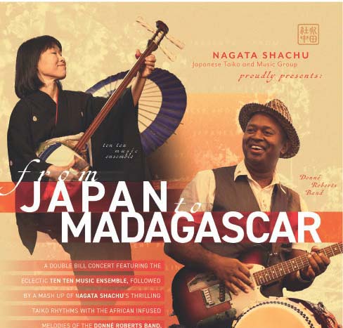 Nagata Shachu proudly presents “From Japan to Madagascar”, a double bill concert...