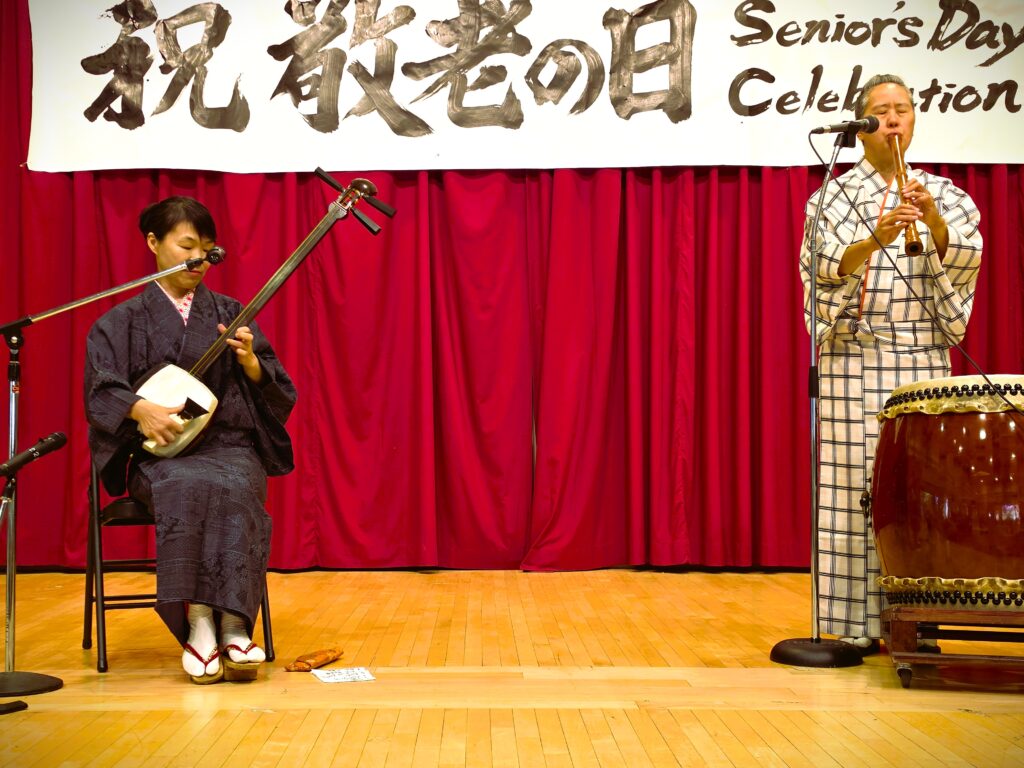 Momiji Seniors' Day Celebration 2026